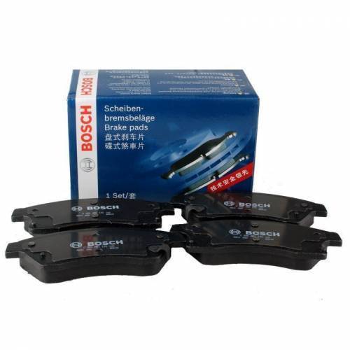 Opel Astra G Arka Balata Takımı Diskli Tekere Bosch Marka 0986495250