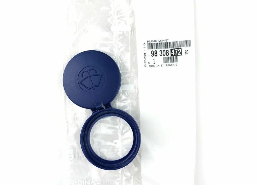 Opel Corsa F Silecek Su Depo Kapağı Orjinal Psa Marka 9830847280