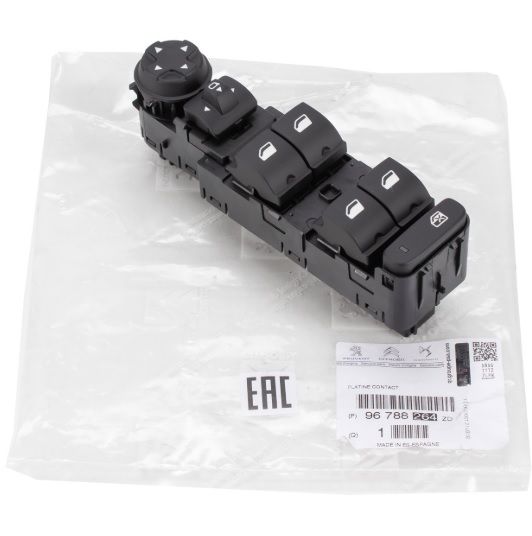 Peugeot 2008 - 3008 - 5008 Cam Kumanda Düğmesi Sol Taraf Orjinal Psa Marka 96788264ZD