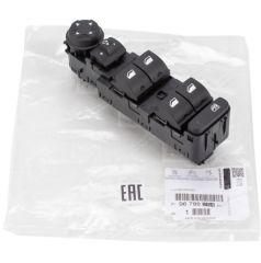 Peugeot 2008 - 3008 - 5008 Cam Kumanda Düğmesi Sol Taraf Orjinal Psa Marka 96788264ZD