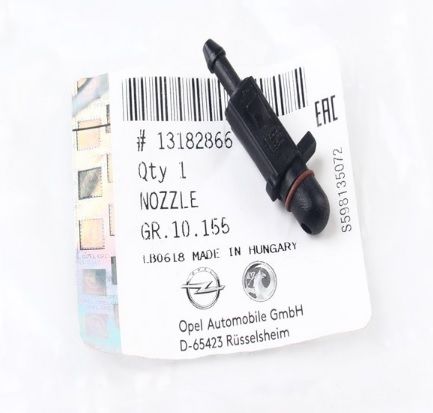 Opel Corsa D Arka Silecek Fiskiye Memesi Orjinal Gm Marka 1451628 - 13182866