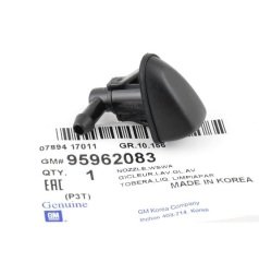 Chevrolet Yeni Aveo Ön Silecek Fiskiye Memesi Orjinal Gm Marka 95962083
