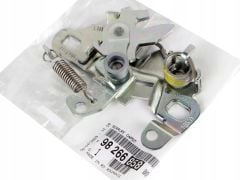 Peugeot 308 - 3008 Motor Kaput Kilidi (2016 Sonrası) Orjinal Psa Marka 9826685880