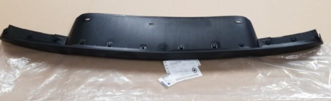 Opel İnsignia A Arka Tampon Bakaliti Orjinal Psa Marka 1404653 - 23162279