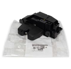 Citroen C4 Picasso Bagaj Kilidi (2013 - 2018) Orjinal Psa Marka 9816195380