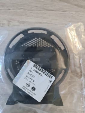 Opel Grandland X Ön Panjur Arma Altlığı Orjinal Psa Marka YP00083280