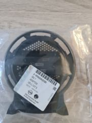 Opel Grandland X Ön Panjur Arma Altlığı Orjinal Psa Marka YP00083280