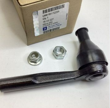 Opel Mokka (2021-2024) Rot Başı Sol Orjinal Psa Marka 1648322680