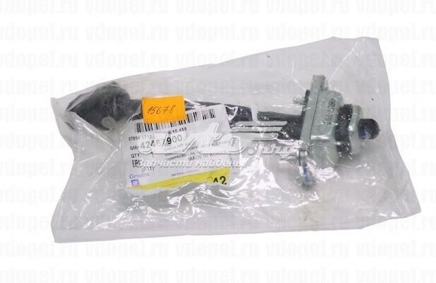 Opel Mokka Ön Kapı Gergisi Orjinal Gm Marka 42467900