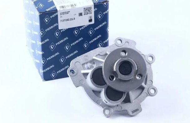 Opel İnsignia 1.6 / 1.8 Benzinli Devirdaim Su Pompası Pierburg Marka 707152210 - 25195119