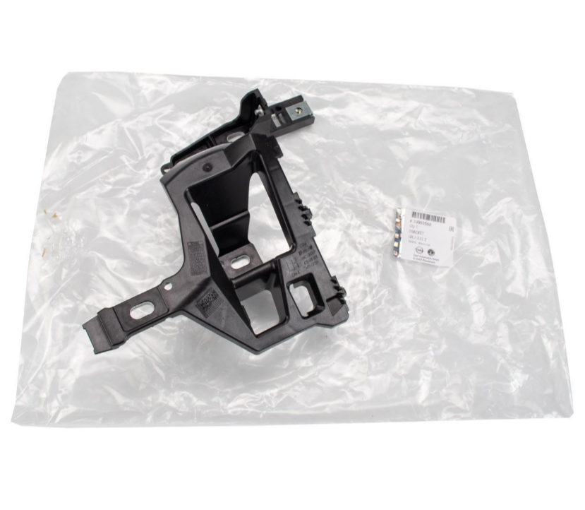 Opel Corsa E Ön Sol Tampon Braketi Orjinal Gm Marka 1406663 - 39003558