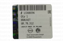 Opel Astra J Arka Tampon Sağ Alt Braketi (Tutucu) Orjinal Gm Marka 1406496 - 13368096