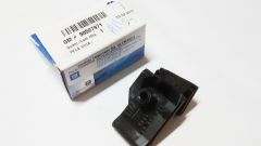 Opel Vectra B Tampon Ayağı Ön Sağ Orjinal Gm Marka 1406518 - 90507971