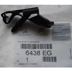 Citroen C4 (2011-2017) Ön Silecek Su Fiskiye Memesi Orjinal Psa Marka 6438.EG