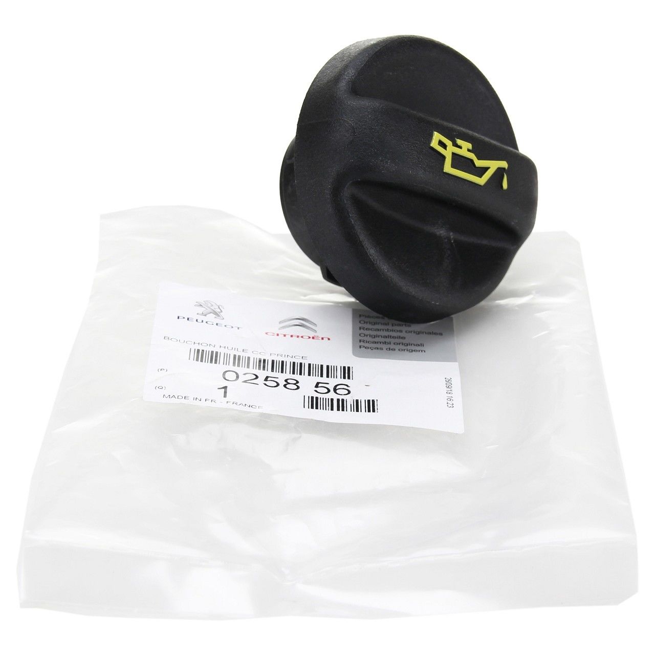 Peugeot 206 1998-2012 Yağ Dolum Kapağı Orijinal Psa Marka 0258.56