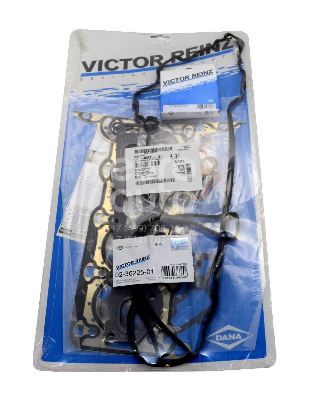 Opel Corsa C 1.2 1.4 Twinport Üst Takım Conta 1606278 - 02-36225-01