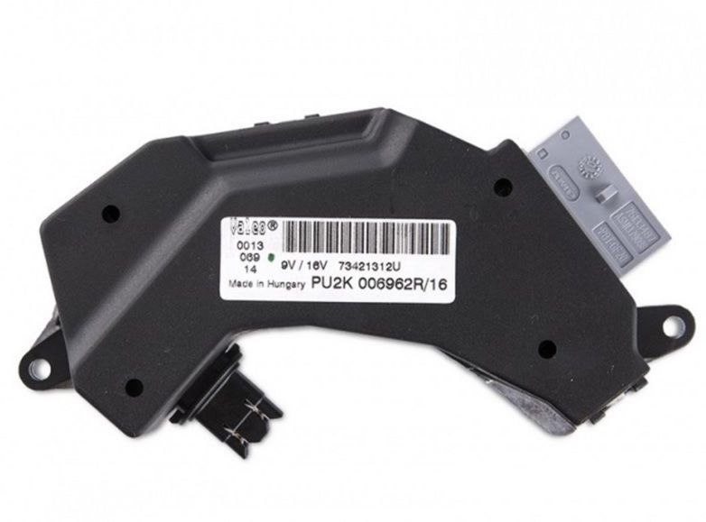 Opel Vectra C Kalorifer Regülatörü Orjinal Gm Marka 13250114
