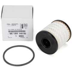 Citroen C4 1.4 / 1.6 Benzinli Yağ Filtresi Orjinal Psa Marka 9818914980
