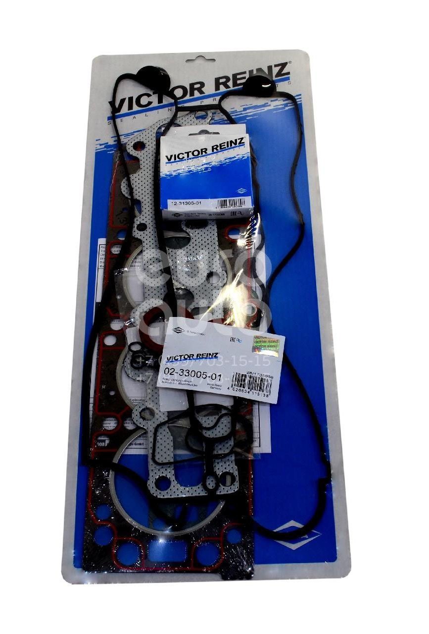 Opel Vectra A 2.0 16 Valf Üst Takım Conta Seti 1606770 - 02-33005-01