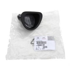 Peugeot 107 Plaka Aydınlatma Lambası (2007-2014) Orjinal Psa Marka 6340.E2