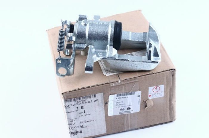 Opel Astra J Arka Fren Merkez Kaliperi Sol Elektrikli Orjinal Gm Marka 13300883