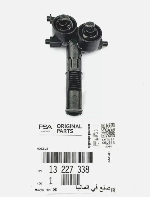 Opel İnsignia Sağ Far Fiskiye Ucu Orjinal Gm Marka 13227338