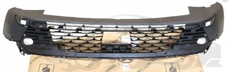 Opel Mokka B Ön Tampon Alt Komple Orjinal Psa Marka 16804500XT