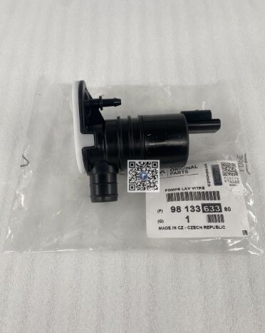 Peugeot 3008 II Su Fiskiye Motoru (P84) Orjinal Psa Marka 9813363380