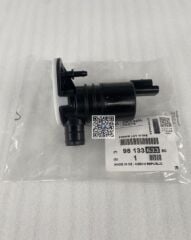 Peugeot 3008 II Su Fiskiye Motoru (P84) Orjinal Psa Marka 9813363380