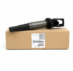 Citroen C4 1.6 Benzinli Ateşleme Bobini Orjinal Psa Marka 597091
