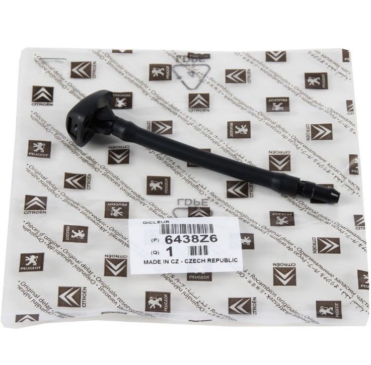 Citroen C5 Su Fiskiye Memesi (2008 - 2015) Orjinal Psa Marka 6438.Z6
