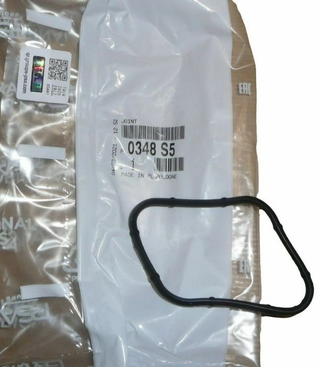 Ford Focus 1.6 TDCI Emme Manifold Contası ( İntercooler Ara Contası) 2004-2008 Orjinal Psa Marka 0348.S5 - 3M5Q 6C653 AA