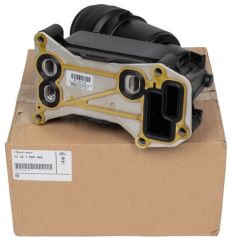 Bmw 3 Seri (E90-E92) 5 Seri (F07-F10) X5 Seri (E70) X6 Seri (E76) Kasa Yağ Filtre Haznesi (Soğutuculu) Komple Orjinal Bmw  11427800066