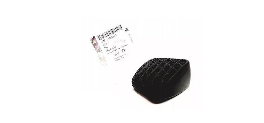 Opel İnsignia Fren Pedal Lastiği Orjinal Gm Marka 13281353