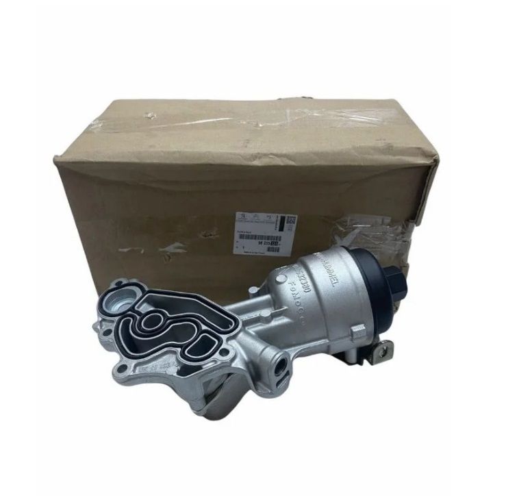 Peugeot Partner 1.5 Dizel Yağ Soğutucu Komple Orjinal Psa Marka 9823532380