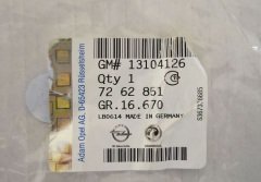 Opel Corsa C Koltuk Yatırma Mandalı Kolu Orjinal Gm Marka 13104126