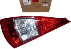 Citroen C3 1.4 Hdi Sağ Stop Lambası (2002-2009) Orjinal Psa Marka 6351.X5
