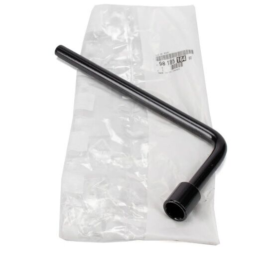 Peugeot 2008 (2020-2025) Bijon Anahtarı Orjinal Psa Marka 9818516480