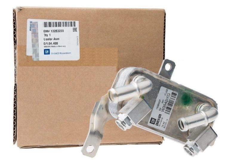 Opel Corsa D 1.4 (Tam Otomatik) Şanzıman Yağ Soğutucusu Orjinal Gm Marka 1302170 - 13283220