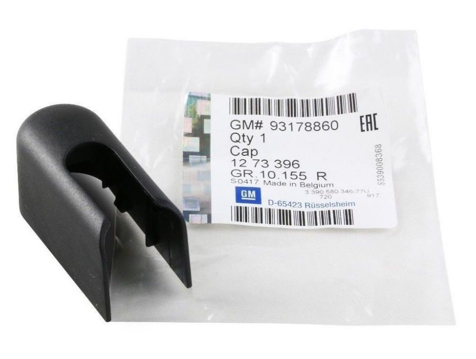 Opel Corsa E Arka Silecek Kol Kapağı Orjinal Gm Marka 1273396 - 93178860