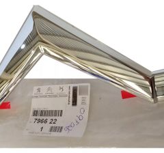 Citroen C4 Kaput Çavuş Arması (2005-2010) Orjinal Psa Marka 796622