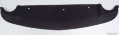 Opel İnsignia Arka Tampon Alt Spoileri Orjinal Gm Marka 13269400