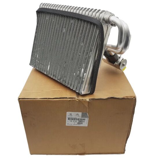 Citroen C4 1.6 Hdi Euro 5 Kalorifer Radyatörü Orjinal Psa Marka 1623243080