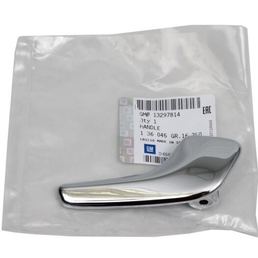 Opel Corsa D Ön - Arka Sağ Kapı İç Açma Kolu Orjinal Psa Marka 136045 - 13297814