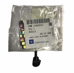 Opel Astra K Arka Bagaj Fiskiye Memesi Orjinal Gm Marka 13400614
