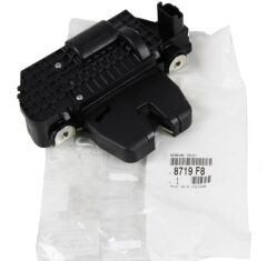 Opel Mokka B (2021-2024) Bagaj Kaput Kilidi Orjinal Psa Marka 8719.F8
