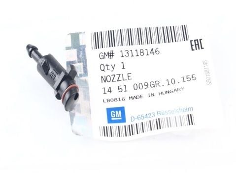 Opel Astra H (HB) Arka Silecek Fiskiye Memesi Orjinal Gm Marka 13118146