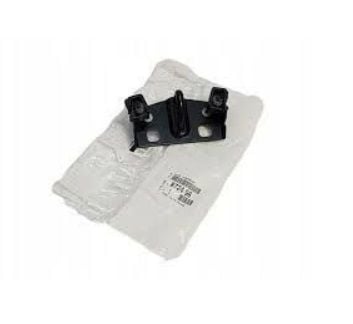Peugeot 207 - 307 / Citroen C4 Bagaj Kilit Karşılığı (2001-2010) Orjinal Psa Marka 8724.96