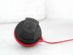 Opel Astra J Dizel Motor Depo Kilit İç Kapağı Orjinal Gm Marka 13327609