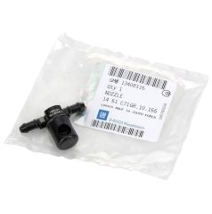 Opel Astra J Sol Silecek Fiskiye Memesi Orjinal Gm Marka Malzeme 1451071 - 13408115
